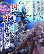 荒野厨房综艺缩略图